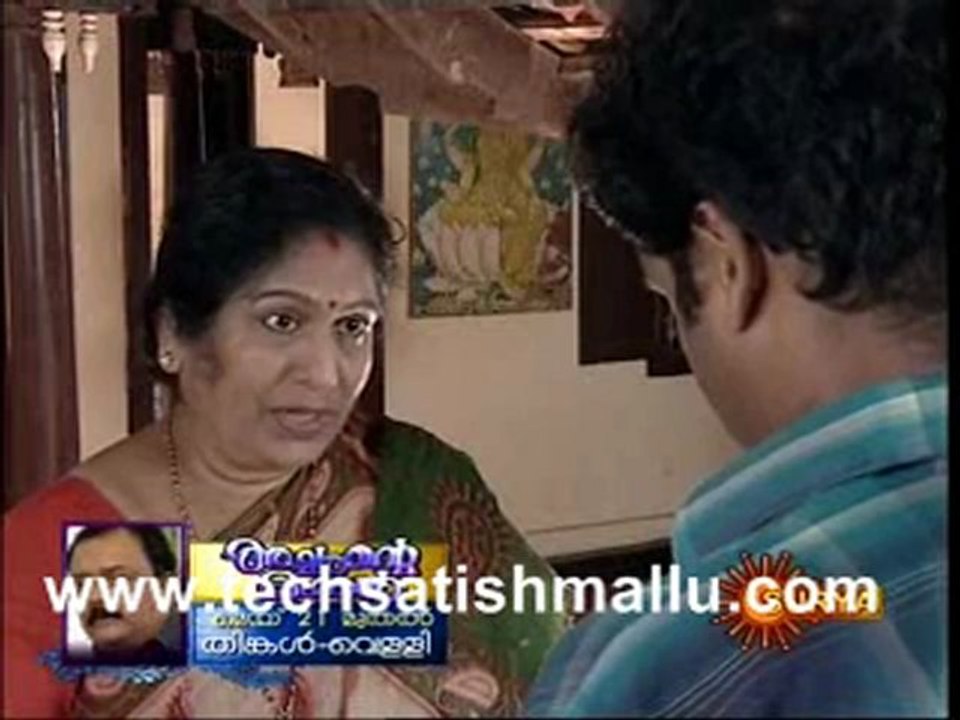 Nilavilakku
