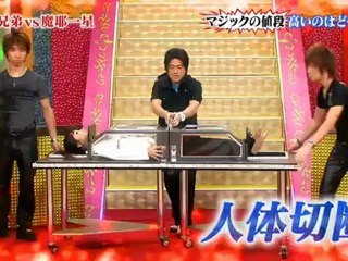AKB48 - ガチガセ  120518 4