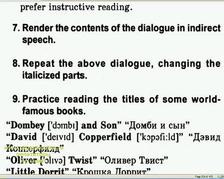 разговорный английский язык скачать бесплатно 2