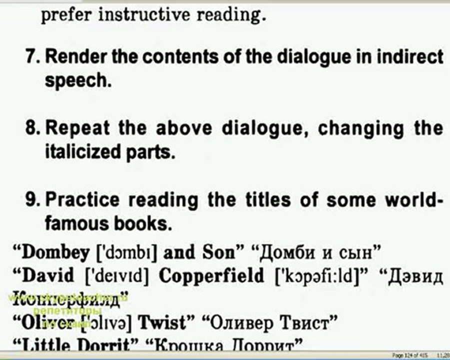 разговорный английский язык скачать бесплатно 2