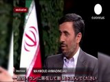 イラン大統領「核兵器の時代は終る」2011年8月5日