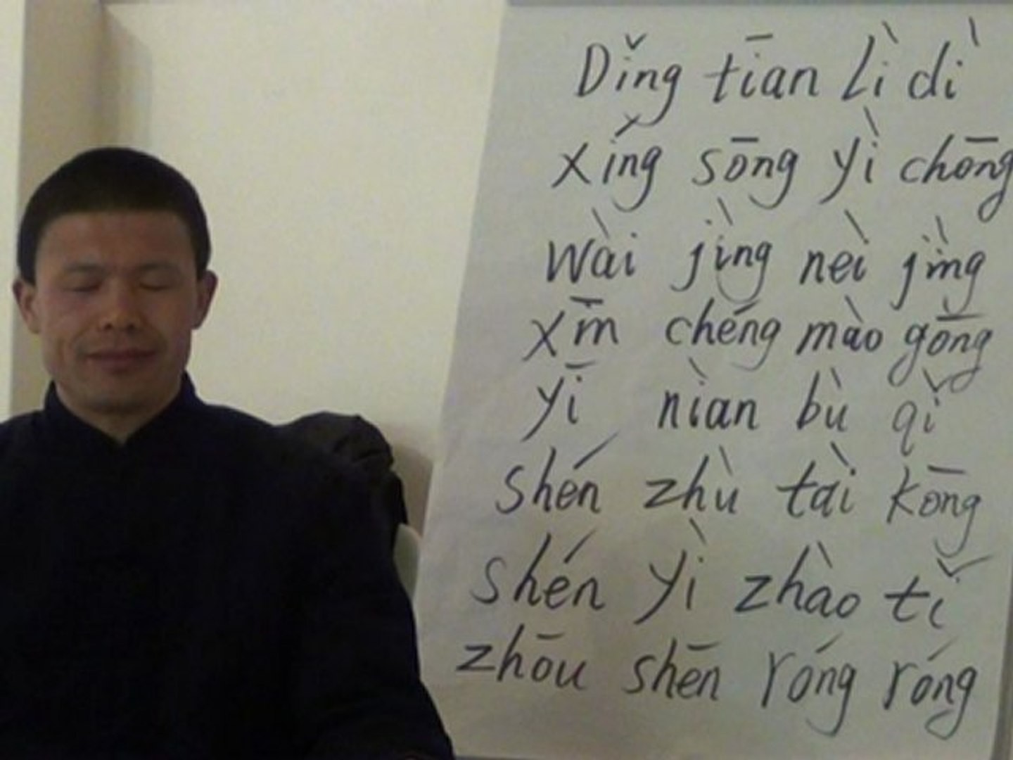 ZHI NENG QI GONG 8 phrases - Vidéo Dailymotion