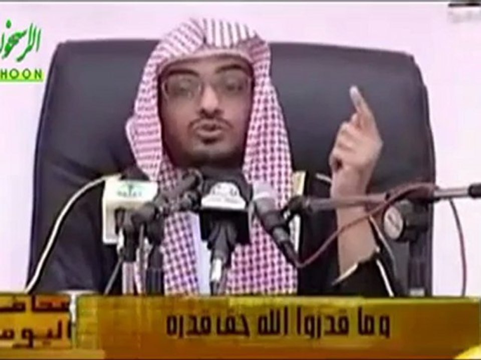 محاضره وما قدروا الله حق قدره للشيخ صالح المغامسي