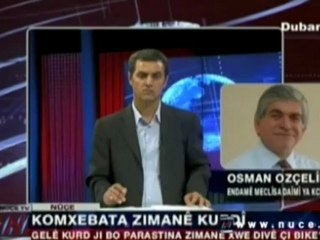 KURDÎ~ Komxebata KCD~ê ya Ziman li Amedê. 19~21 Gulana 2012an