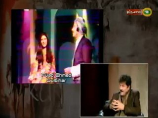 DÎROKA ME ~ Kak Îsmaîl Geylanî mêvan e.