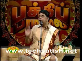 Jaya Tv Bhakthi Paamalai