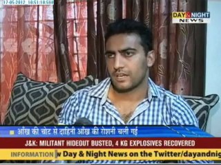 Day and Night Sports - Baljeet Singh