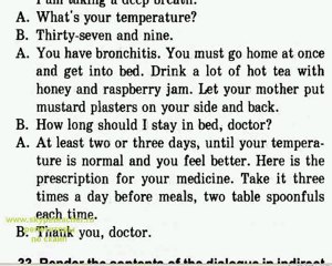 разговорный английский язык аудио 3