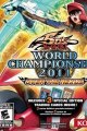 Yu-Gi-Oh 5D's World Championship 2011 Over the Nexus USA NDS ROM 3DS ROM download link