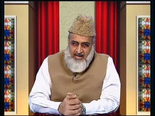 Seerat un Nabi (Urdu) Part 1/78, By Khaleeq Ahmed Mufti.