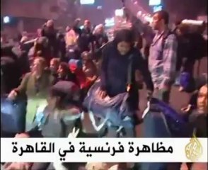 موجز الأنباء 28-12-2009