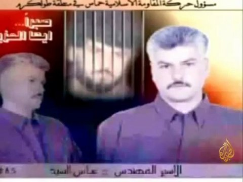 مباحثات مصرية إسرائيلية لإتمام صفقة تبادل الاسرى