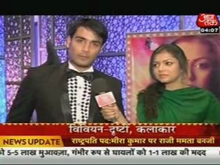 22nd May MBala Premier SBB