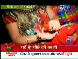 Saas Bahu Aur Saazish SBS [Star News] - 22nd May 2012 Part3