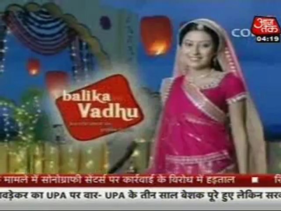22nd May EHMMBH SBB