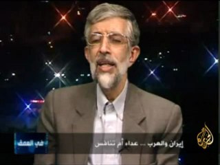 في العمق - إيران والعرب عداء أم تنافس