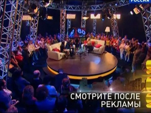 footballmirror.ucoz.ru | 90х60х90 / Эфир от 16.11.2011 / Алексей Смертин