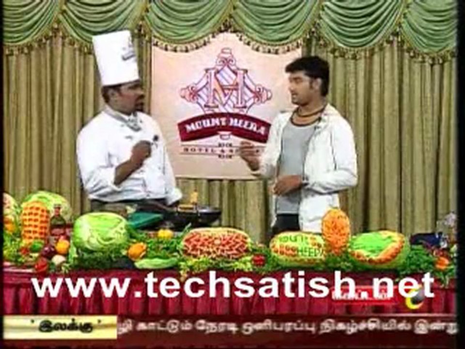 Star Samaiyal