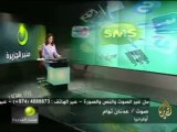 منبر الجزيرة- شخصية عام 2009