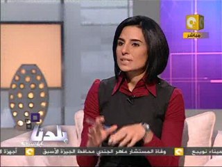 بلدنا بالمصري: تساؤلات حول محاكمات الفساد السياسي