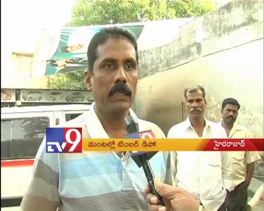 Fire accident in timber depot