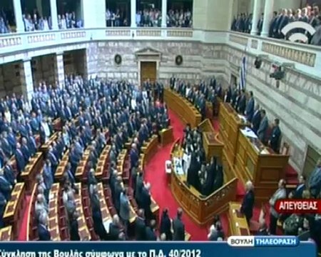 Ο Απόστολος Γκλέτσος της Χρυσής Αυγής στο ΒΗΜΑ ΓΙΑ ΟΛΟΥΣ