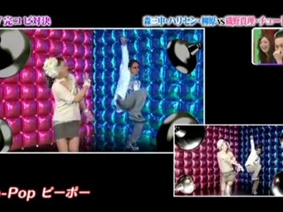 20110330_mihimaru