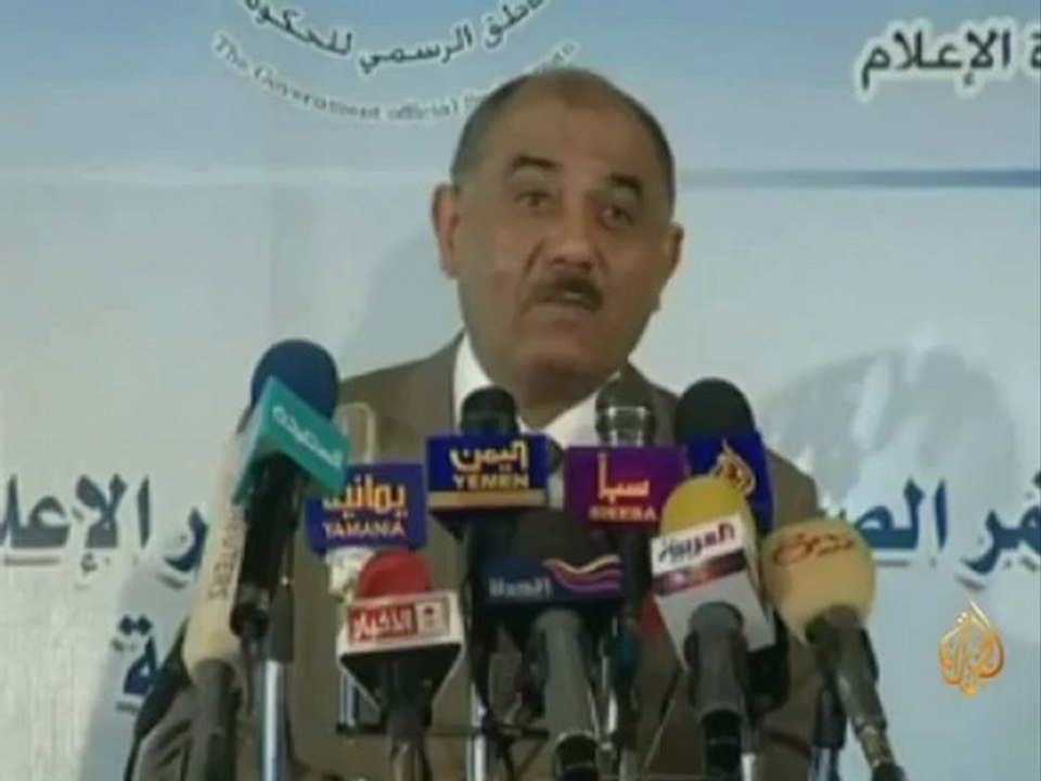 مسؤولين يدرسون أهداف لشن ضربة انتقامية باليمن