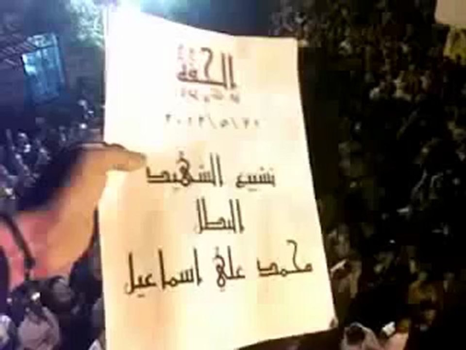 Syria فري برس اللاذقية الحفة أم الشهيد نحنا ولادك 21 5 2012 Latakia