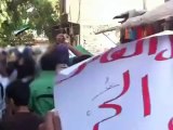 Syria فري برس مظاهرة حاشدة للمطالبة بالمعتقلين دمشق جوبر 21 5 2012 ج1 Damascus