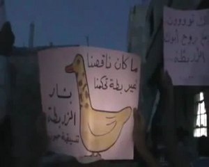 Syria فري برس ريف دمشق حمورية  مظاهرة مسائية 21 5 2012 Damascus