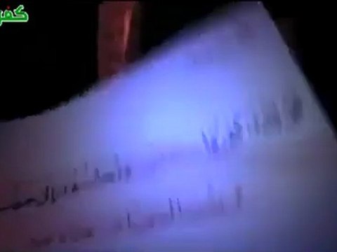 Syria فري برس ريف دمشق كفربطنا مظاهرة مسائية رغم الحصار 21 5 2012 Damascus