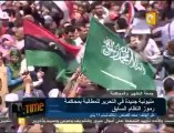 جمعة التطير: مظاهر الثورة عادت إلى ميدان التحرير