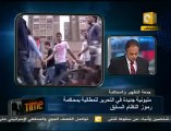 جمعة التطهير - مسيرة القصر العيني إلى ميدان التحرير