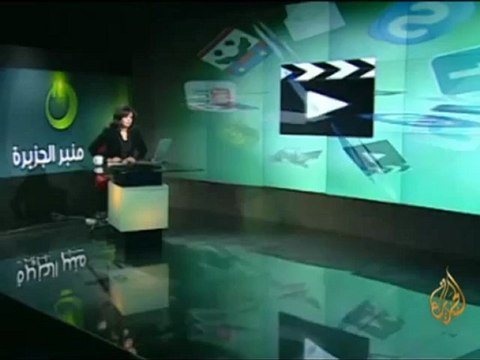 منبر الجزيرة- مستقبل الصراع بعد عام من الحرب على غزة