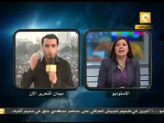 جمعة التطهير : أكثر من مليون في الميدان و ضباط يشاركون