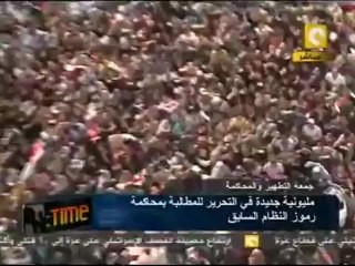 جمعة التطهير : ضباط يشاركون مليون مصري الهتاف ايد واحدة