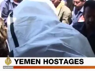 Mobile Bulletin - 1935GMT - 16 Jun 09