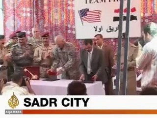 Mobile Bulletin - 1405GMT - 20 June 09