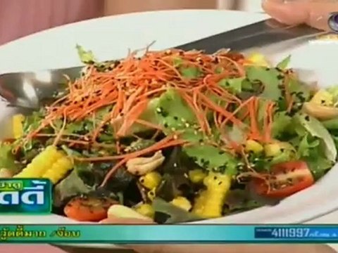 เช้าดูวู้ดดี้ วันที่ 22 พฤษภาคม 2555