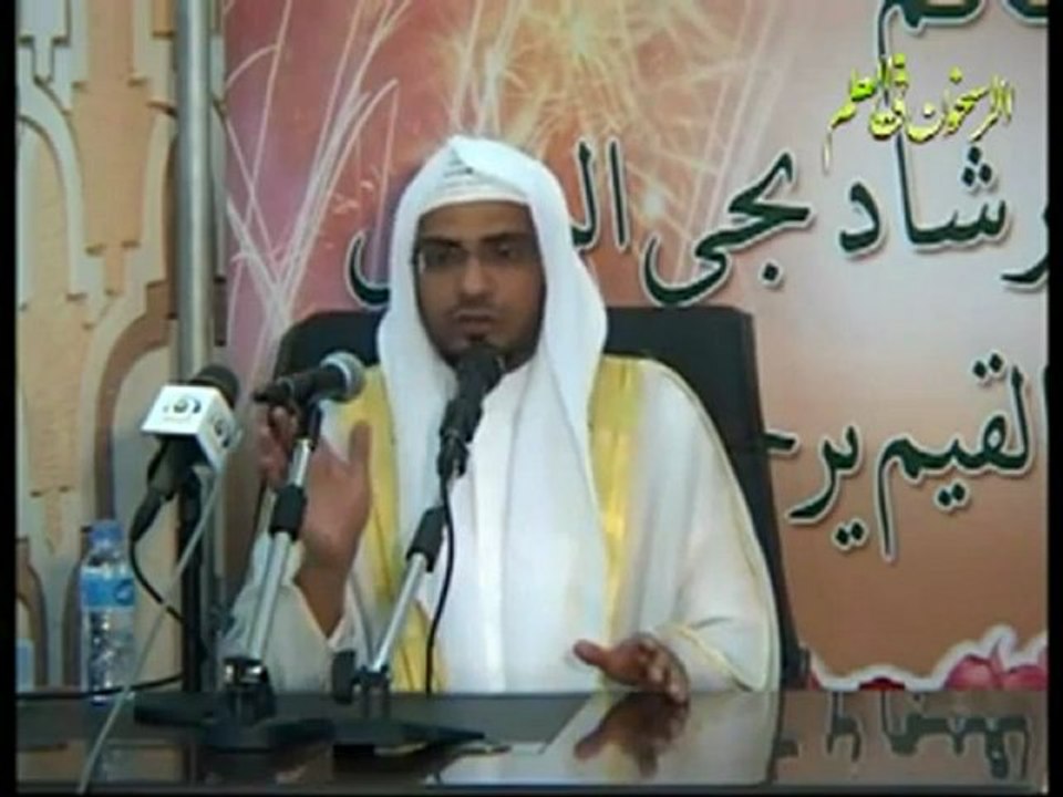 محاضرة تأملات في سورة محمد من جامع ابن القيم بجدة للشيخ صالح المغامسي