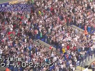 Forza! Special - 宮市 亮 Ryo Miyaichi ～歐洲挑戰～