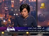 بلدنا: ضياء رشوان: من سمح لـ مبارك بالوصول للإعلام