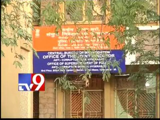 CBI summons Mopidevi for questioning in Vanpic