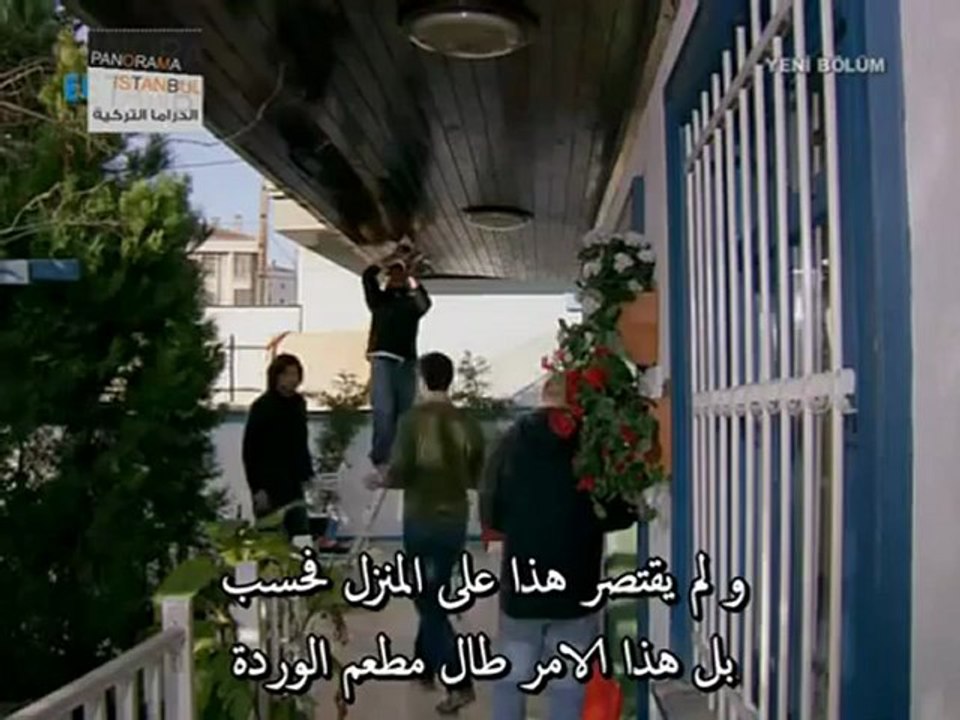 - PANORAMA ISTANBUL - EP.57.p2