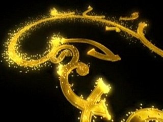 Veer-Zara - by Rani Mukherjee-Trailor