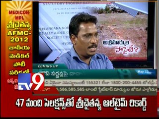 Discussion on TNGO housing society scam - Part 2