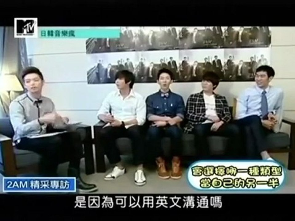 【11.06.15】 日韓音樂瘋 辰亦儒專訪2AM 1/2