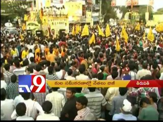 Politicians use caste card to gain votes