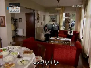 - PANORAMA ISTANBUL - EP.58.p1